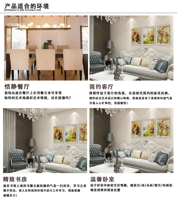 微信图片_20190329105430