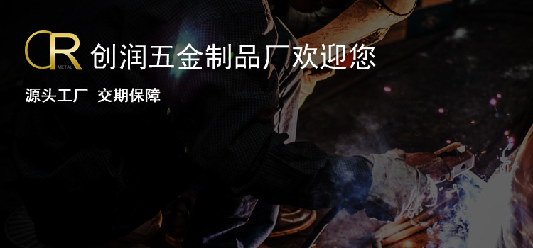 详情头