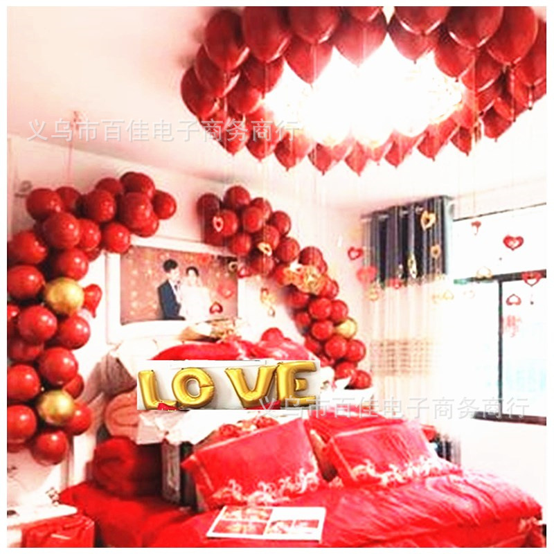 2月15号永坠爱河白底图_副本