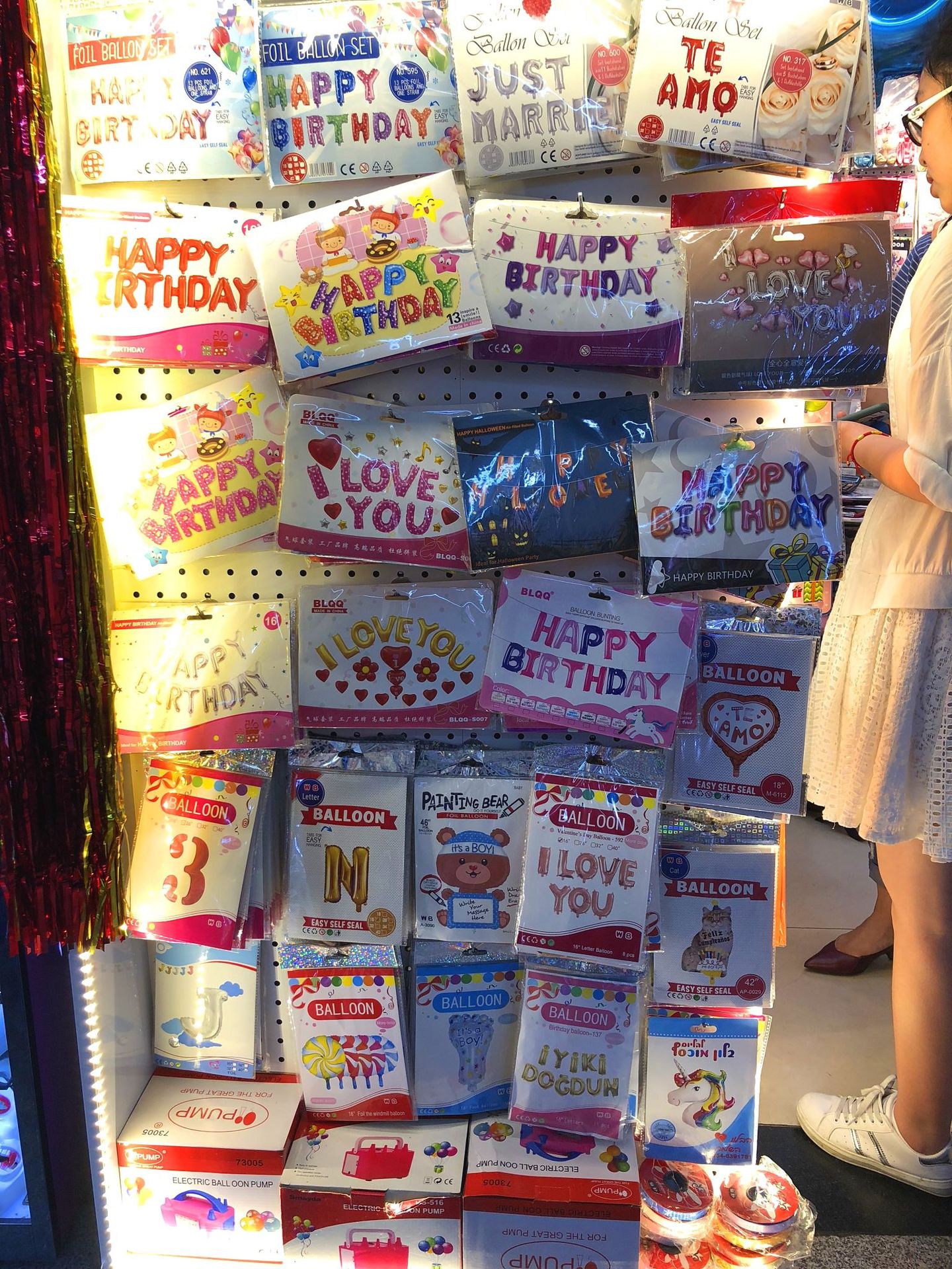 微信图片_20180518134843_看图王