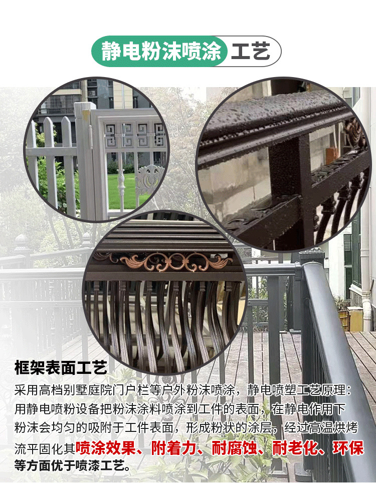 详情_03