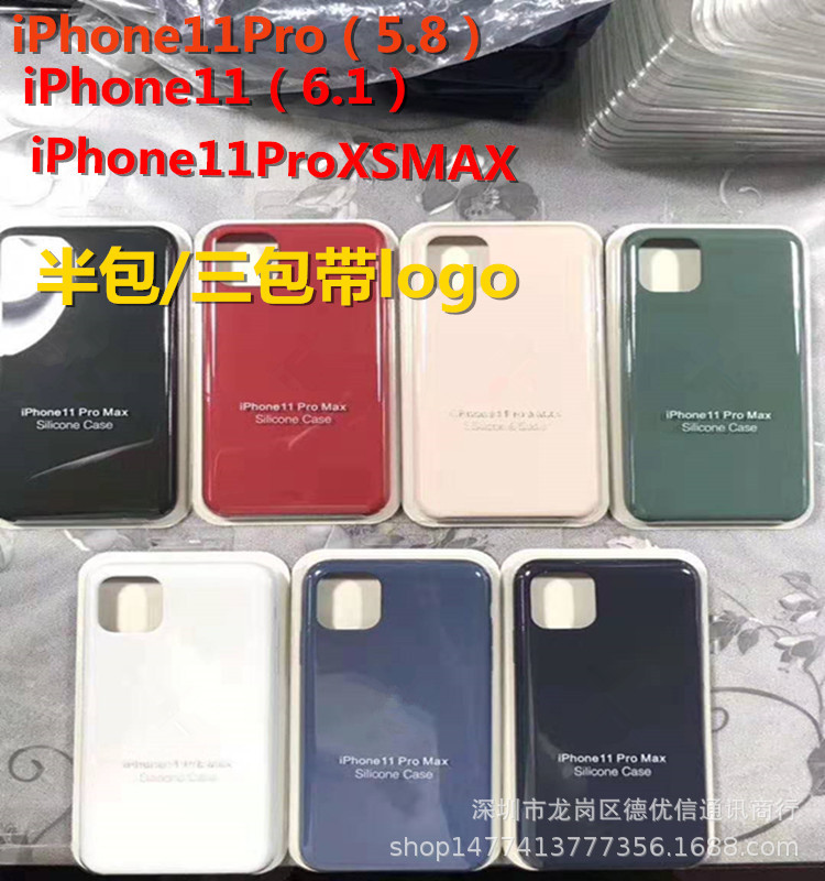 微信图片_20190917014043