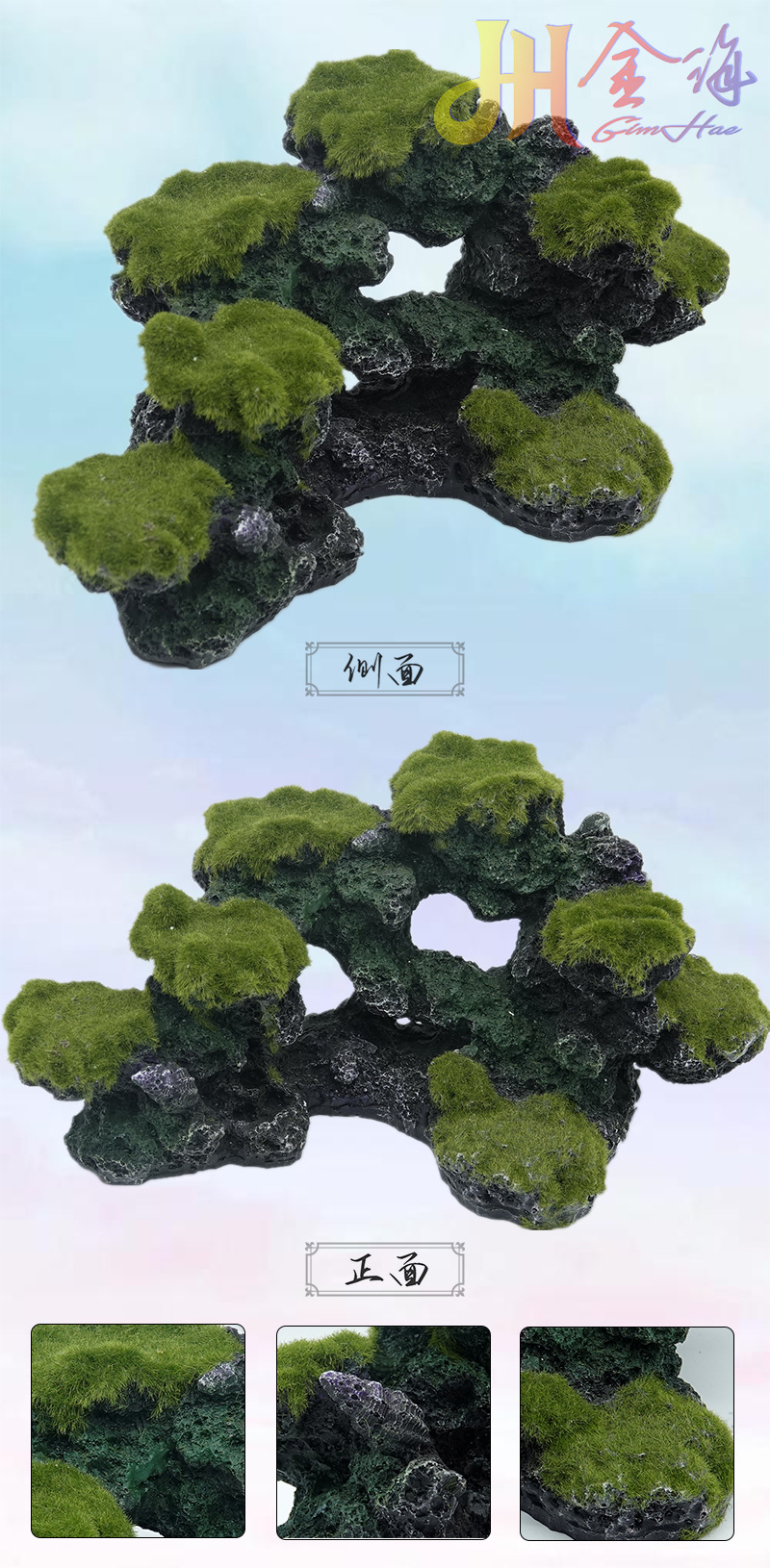天空详情 (3).jpg