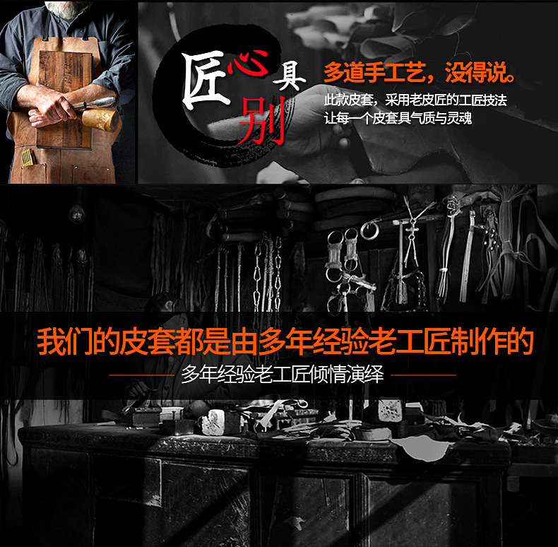 iphone11智能翻盖牦牛皮套_04