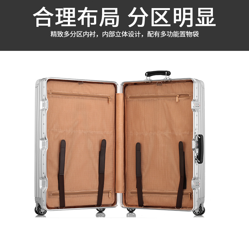 宇路行1608详情790_22