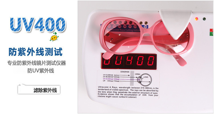 10441902073_825563273