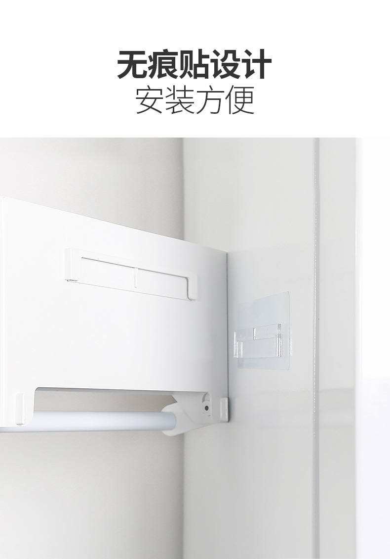 详情图12.jpg