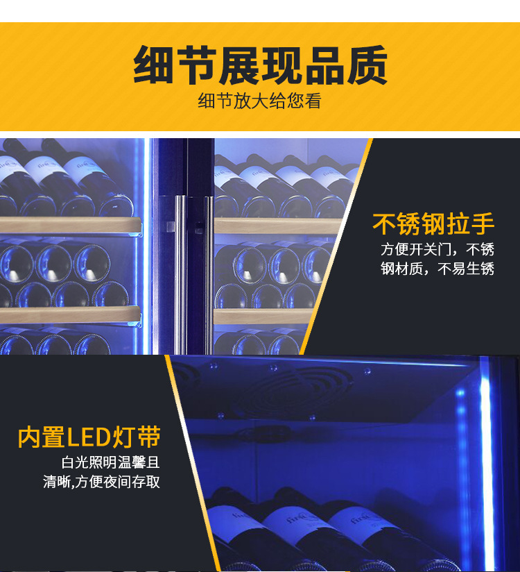 详情页版_14