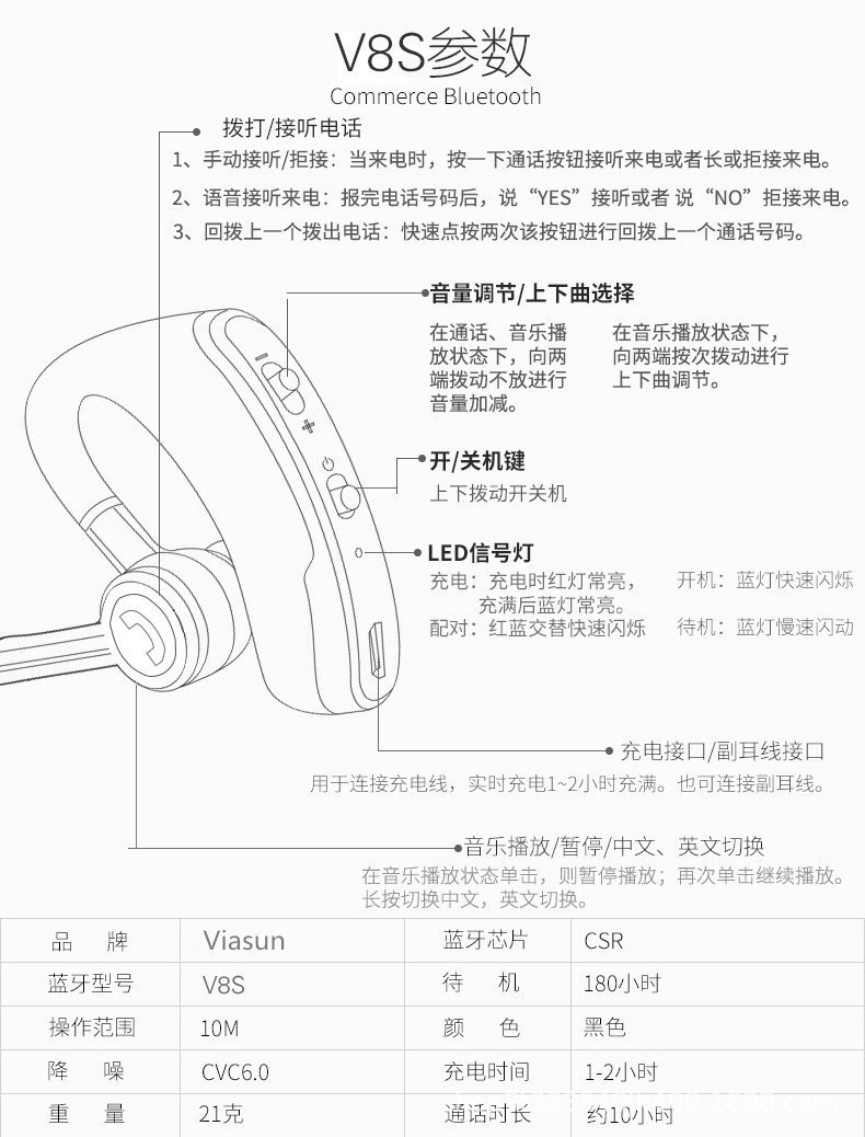 8530035980_460037923 (1).jpg