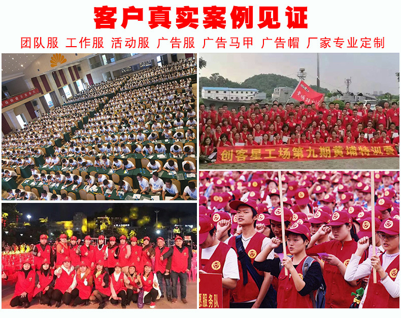 实力厂家说明2_01