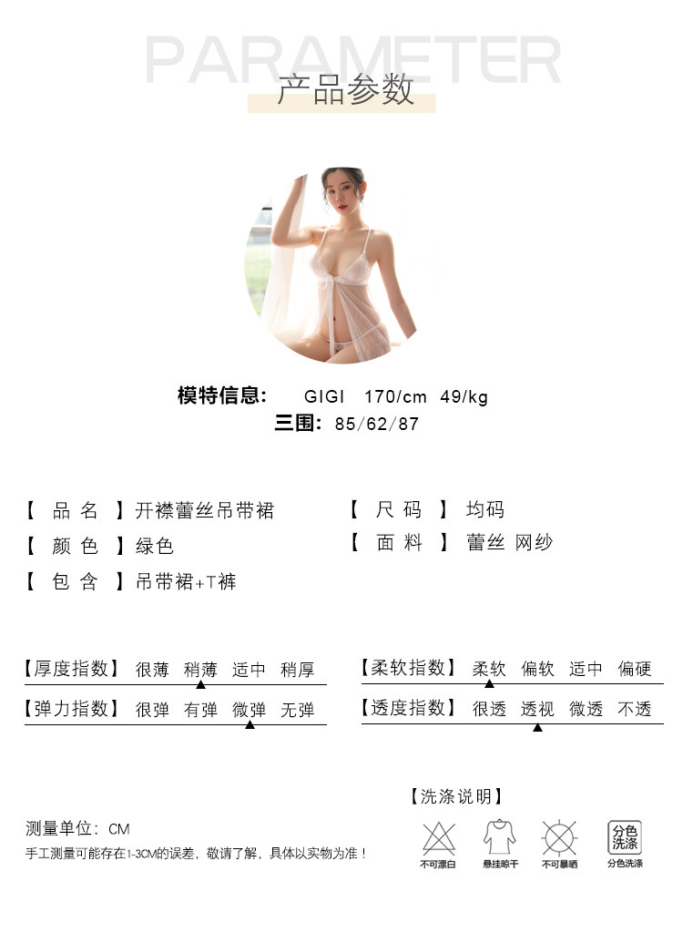 详4.jpg