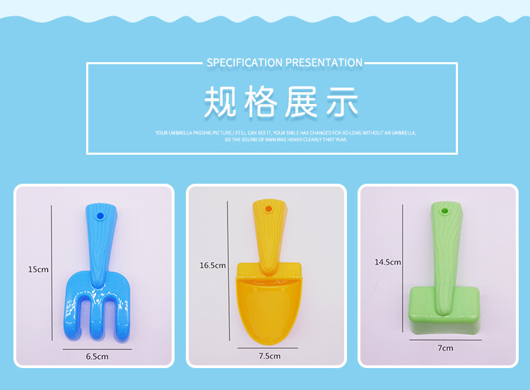详情_03.jpg