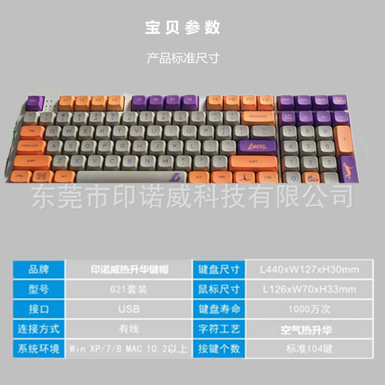 QQ图片_副本_副本.jpg