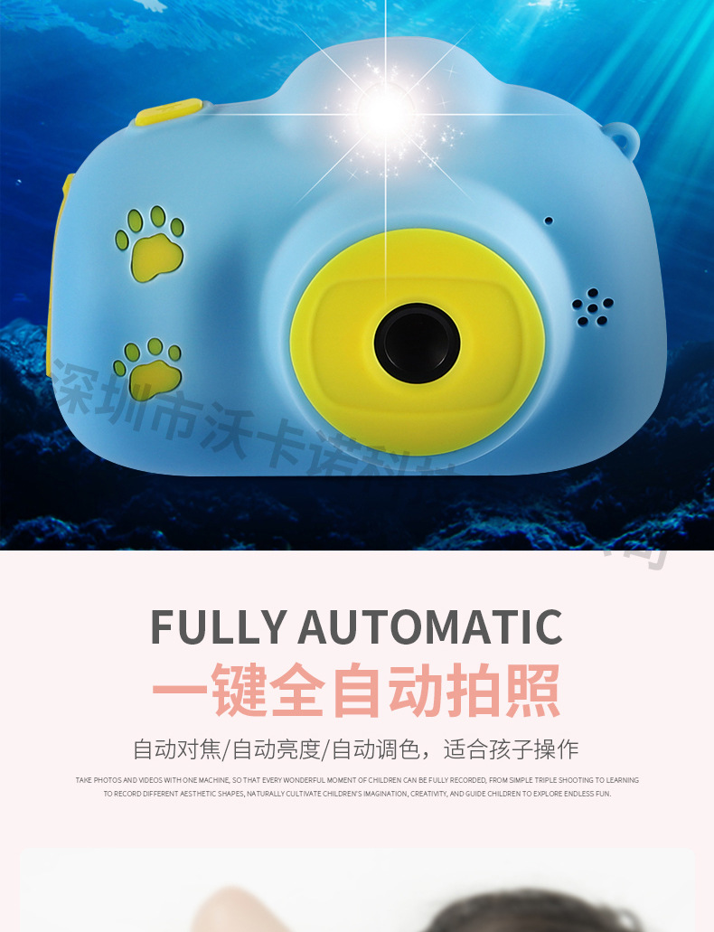 有水印切图_04