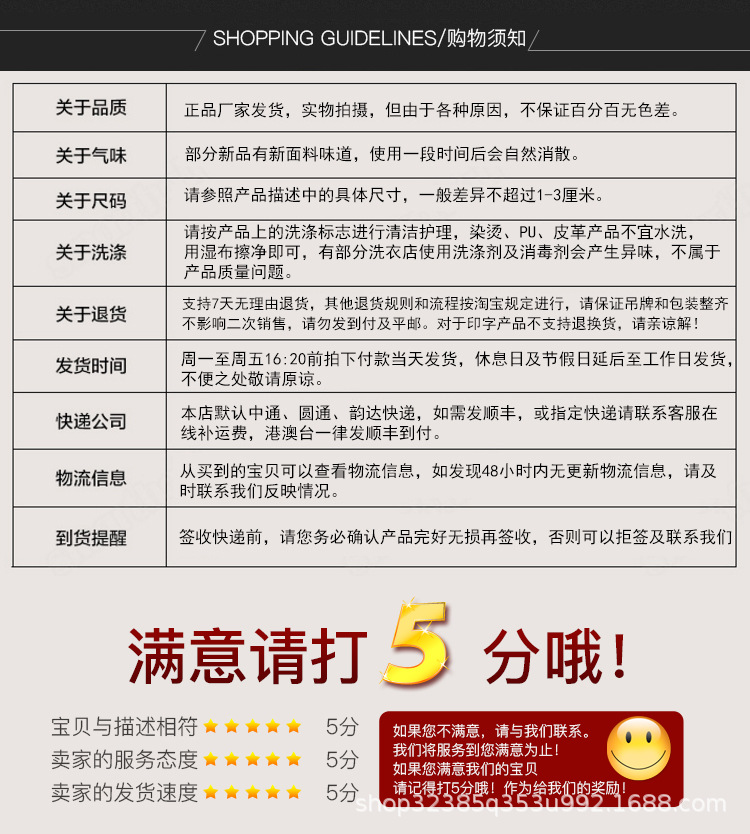 A027详情_23.jpg
