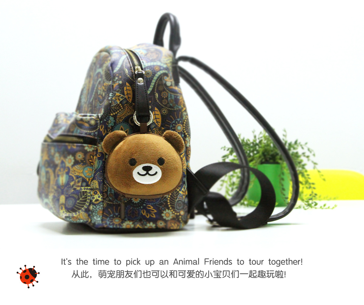 小熊卡包中英文混合_05