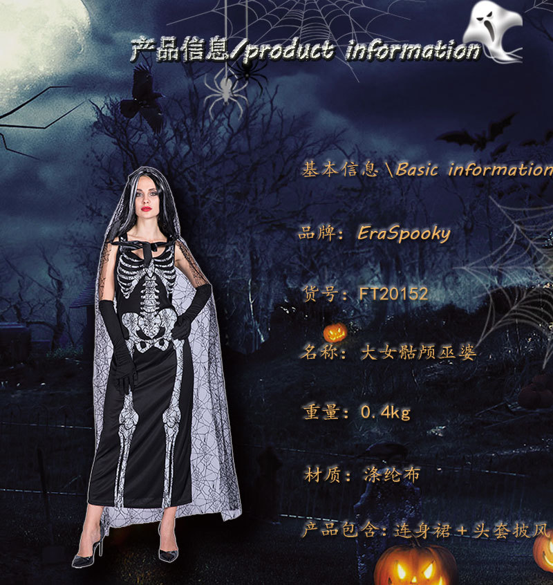 FT20152_01