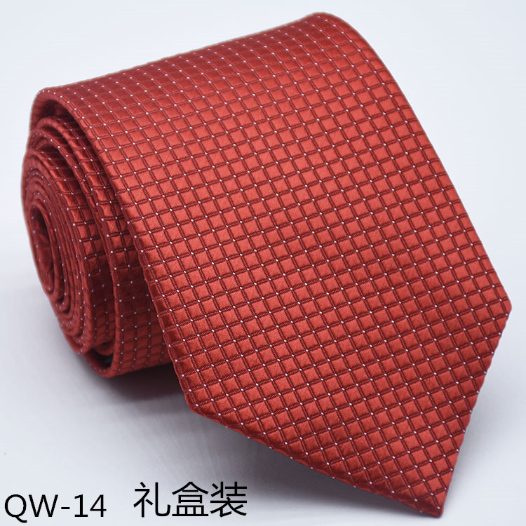 QW-14礼盒装.jpg