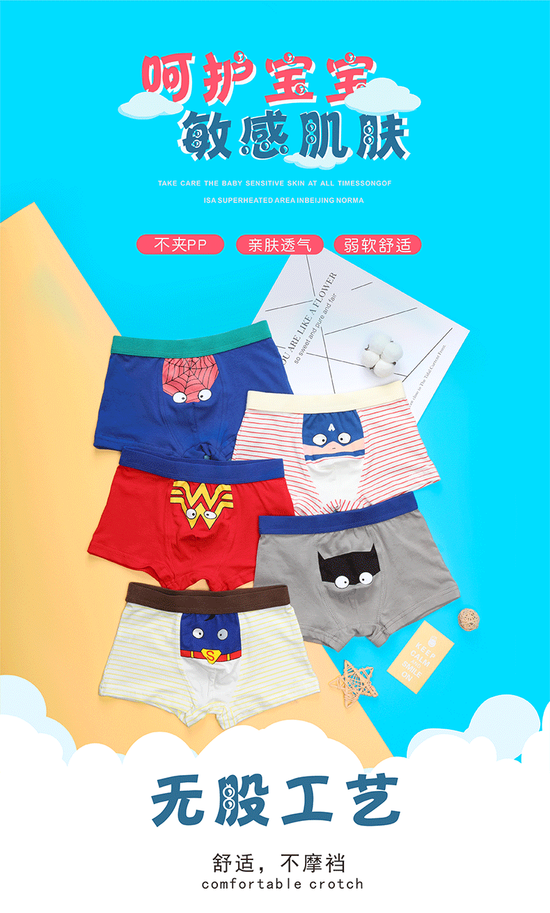 未标题-1-恢复的_01