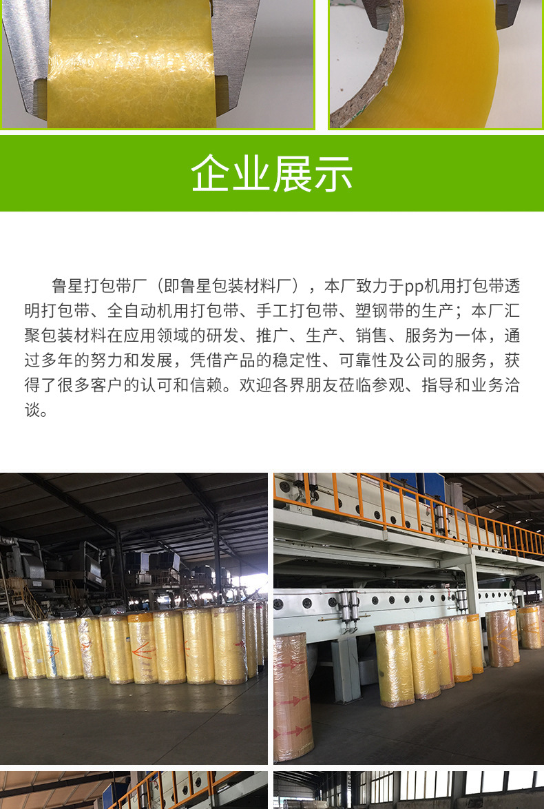 8784857358_410973048