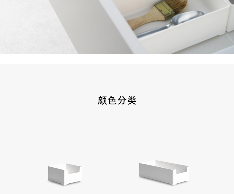 阿里巴巴详情模板_04