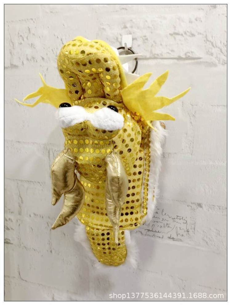 10301D94EE276CF1513323AE97F453