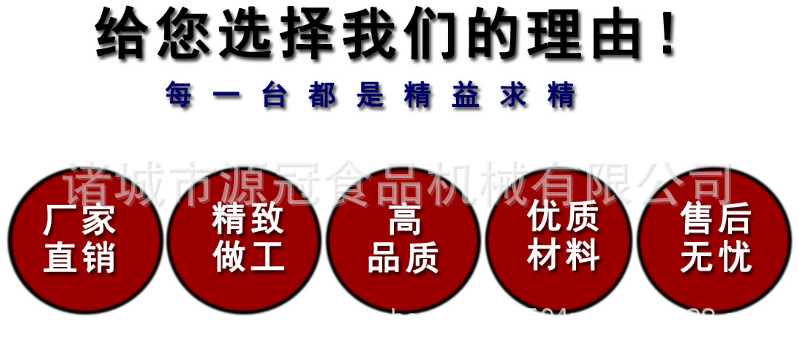 a51b1e12bd4daf2cc9385393fd79c0
