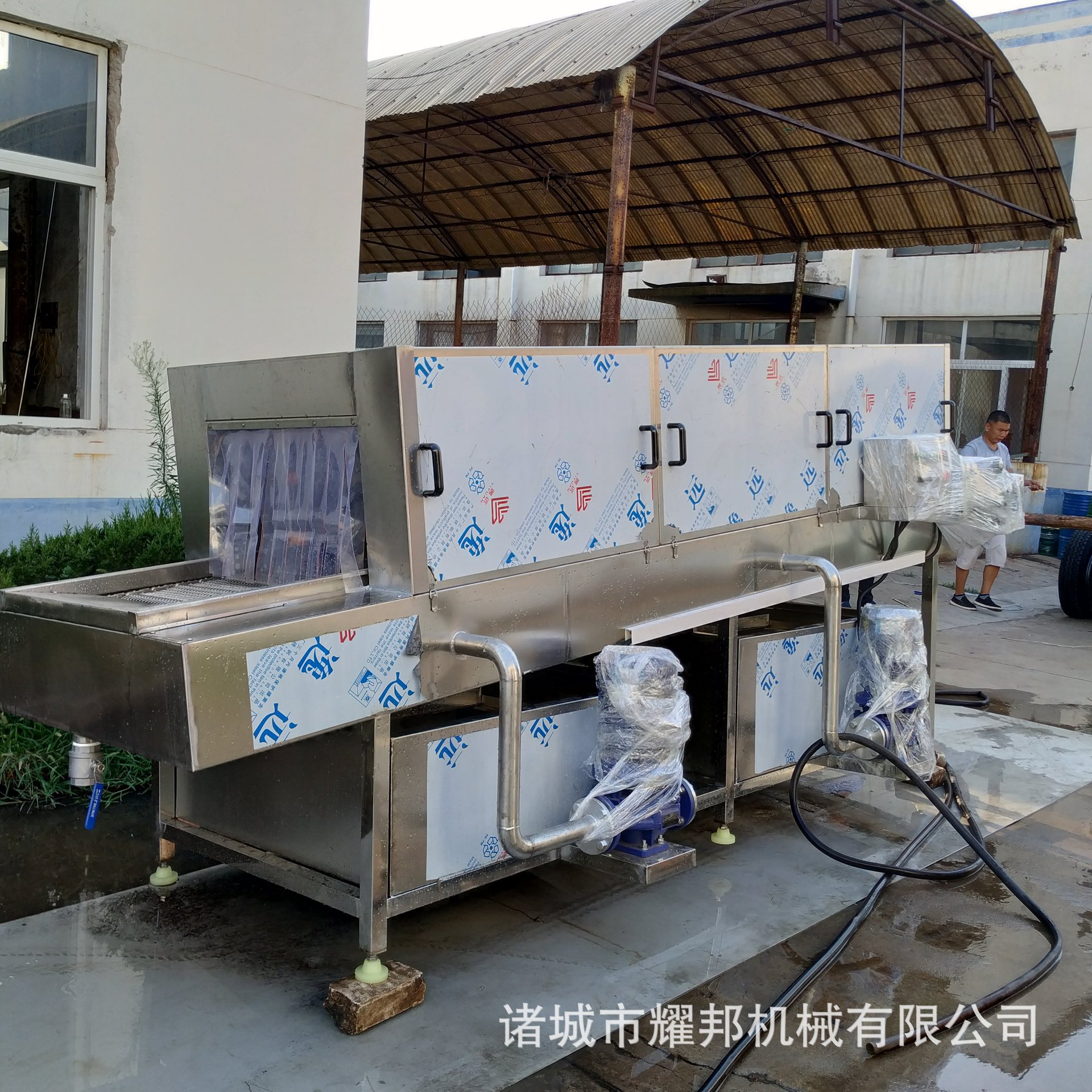 微信图片_20190511165938