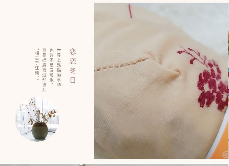详情(9)_05