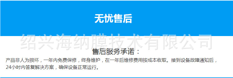 QQ图片20190421142619