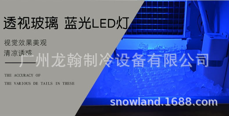 8742851762_898008215_看图王(1)_看图