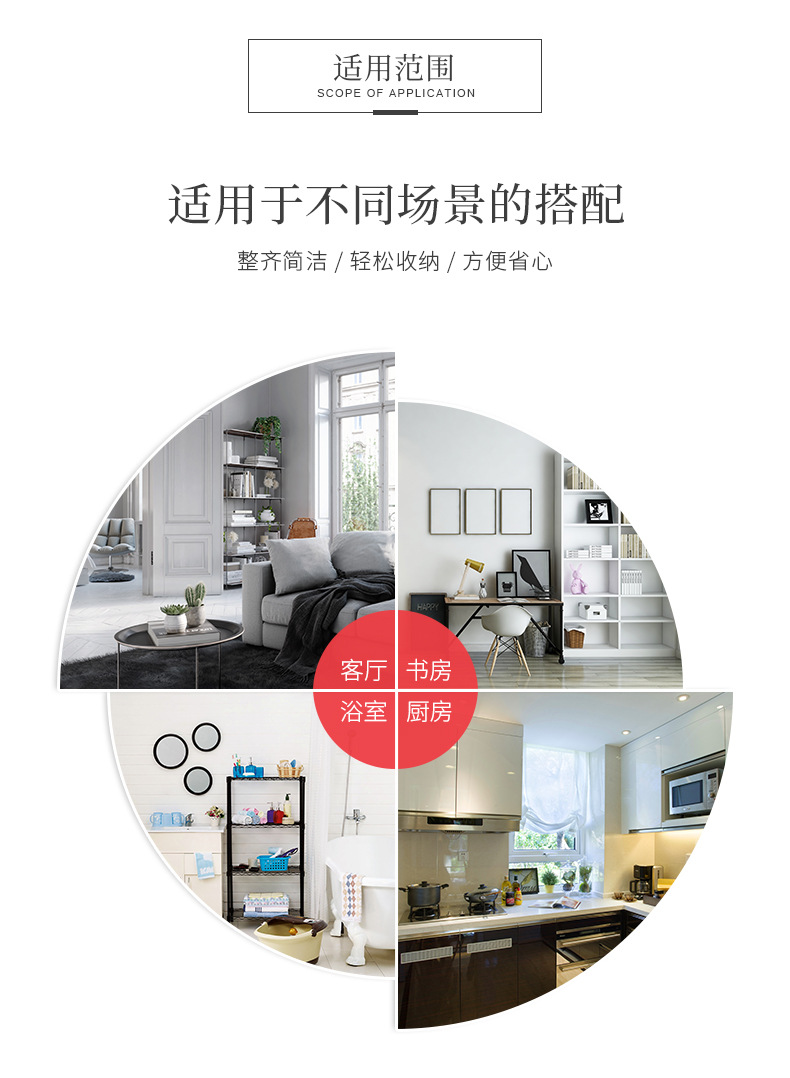 微信图片_20190215100215