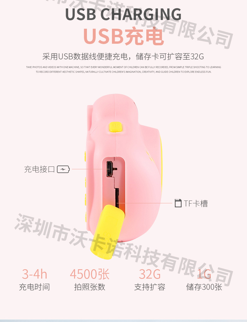 有水印切图_12