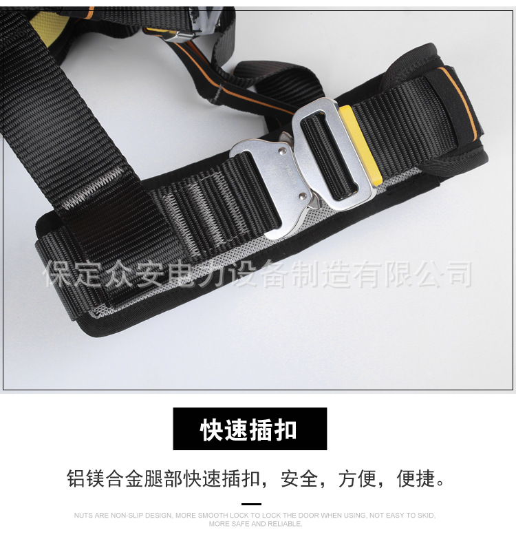 详情_14.jpg