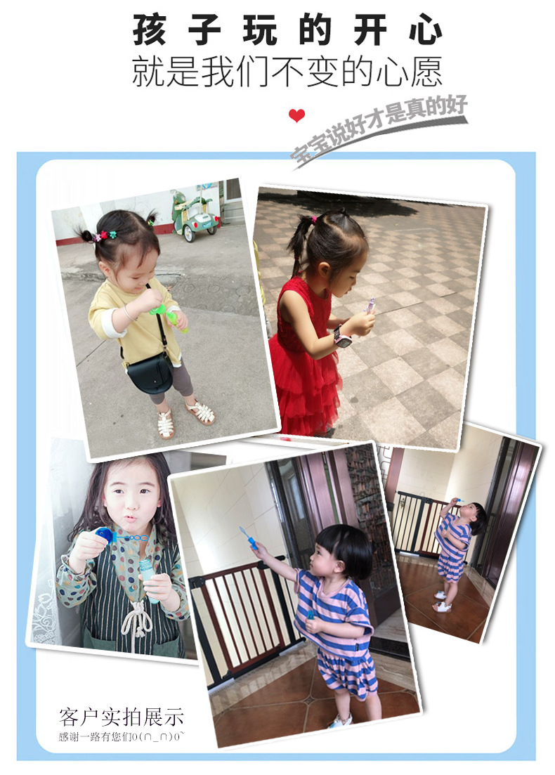 泡泡详情页01-恢复的-恢复的-恢复的_12