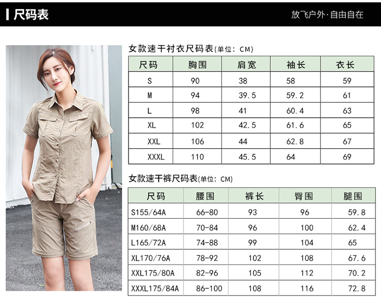 O1CN01uIKtDW1zZvdWVW9P9_!!1145