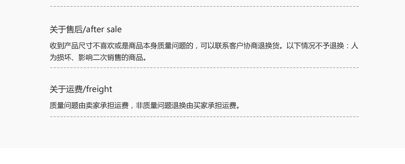狗盆_14.jpg