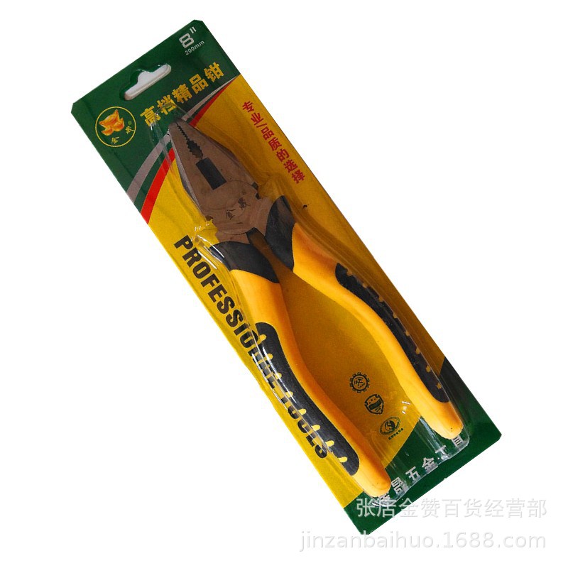 IMG_20190325_152110_副本