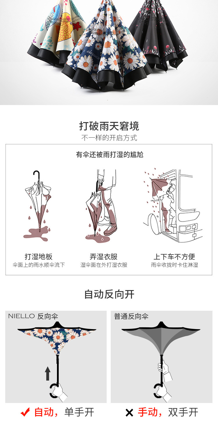 详情 (2).jpg