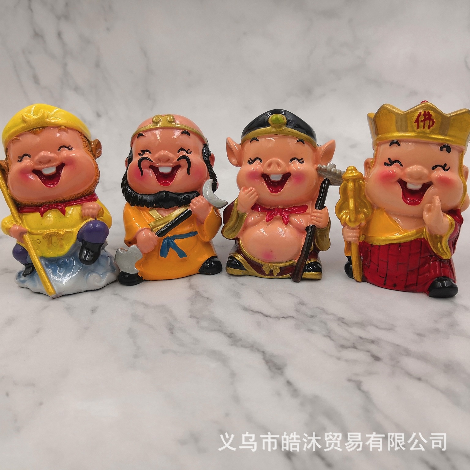 IMG_20190324_202433_看图王