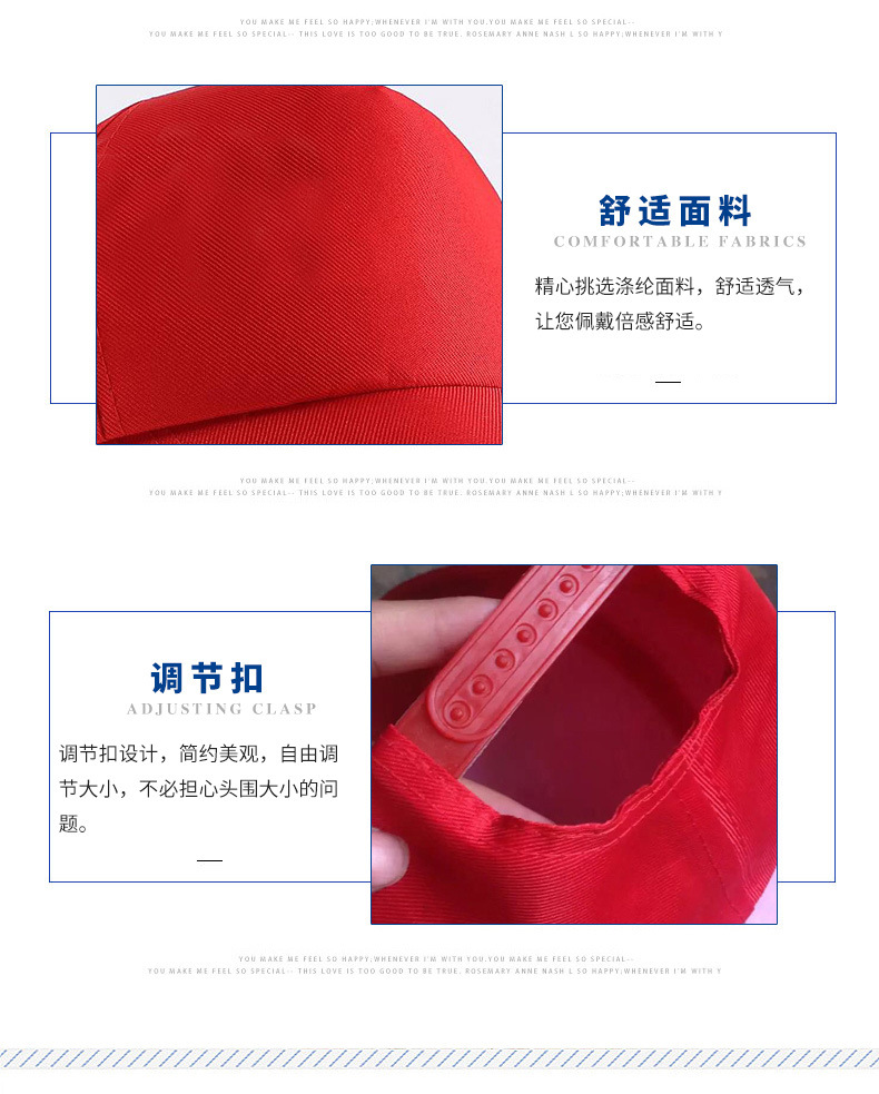 详情3