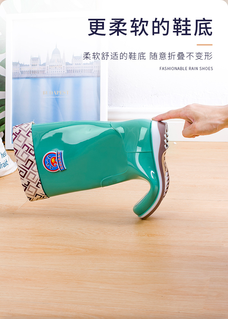 水鞋详情页_13.jpg