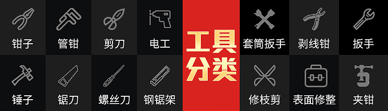 美式小牙-内页_01