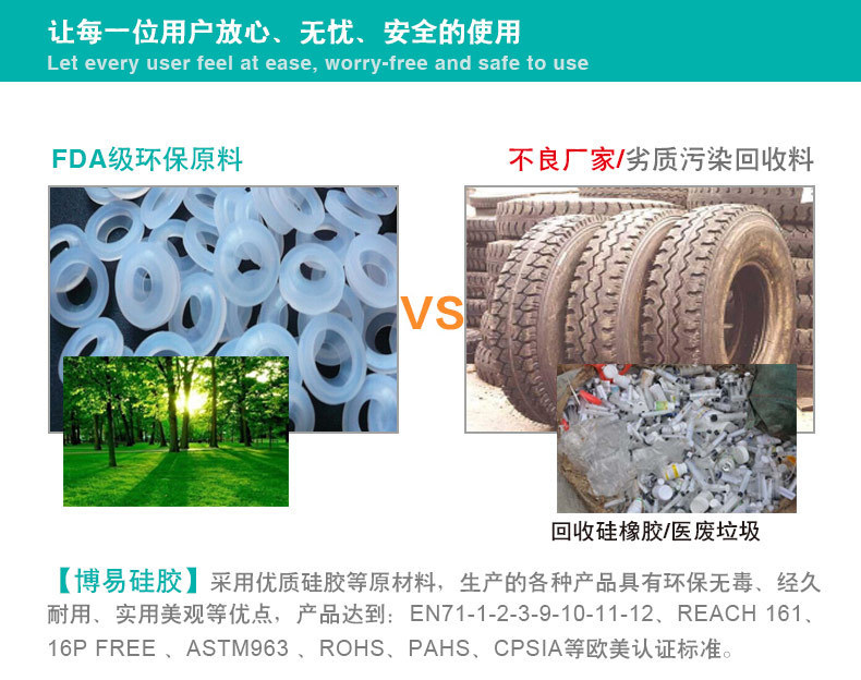 11690265250_89642689