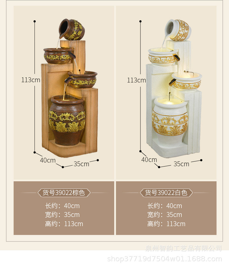 80863详情页PC750_16