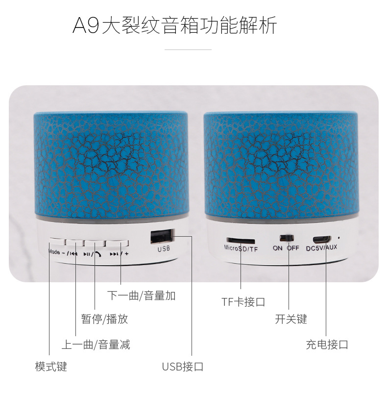 裂纹详情_06.jpg