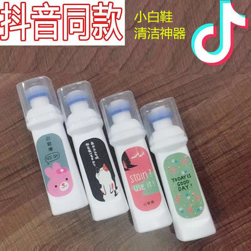 337274181717068088_副本