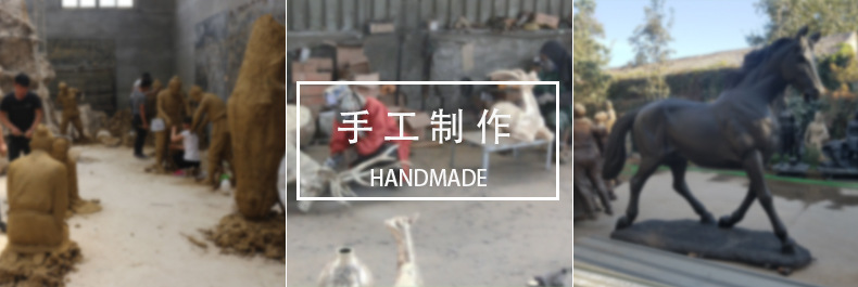 手工制作.jpg
