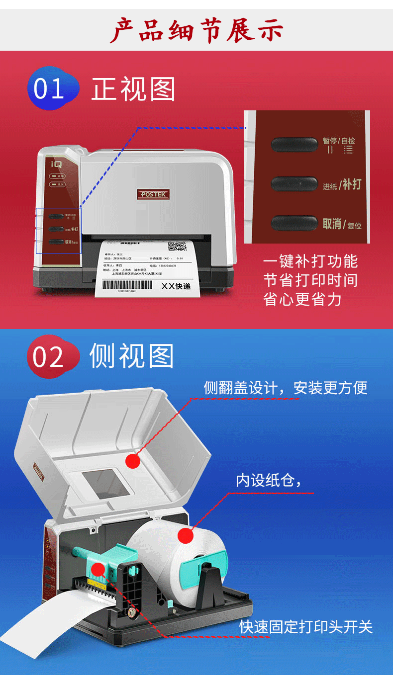 详情_08.gif