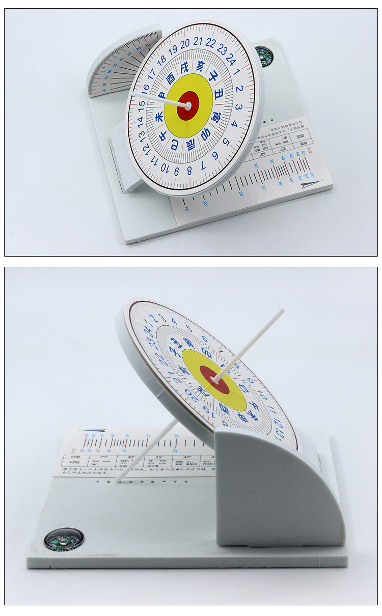 晷针-详情_09.jpg